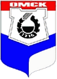 Омск герб