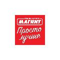 Магнит Филиал в Омске