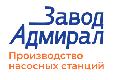 ООО Завод Адмирал в Омске